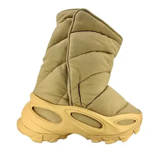 adidas Yeezy NSLTD Boot Khaki