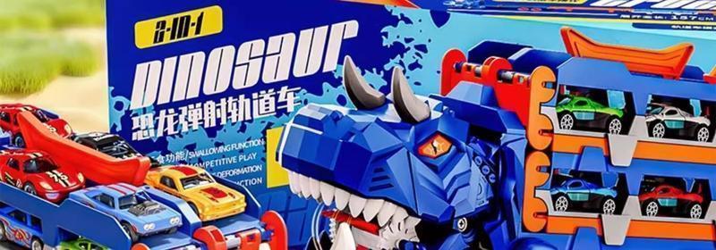 Dino Car Carrier Playset – Transforming Dinosaur Transport Truck with 12 Mini Die-Cast Cars, Launch Ramps & Storage, Toddler Toy for Ages 3–6 Transforming Dinosaur Transport Truck