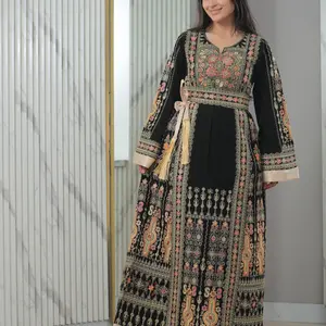 Royal Thobe for Women, New Collection Eid Dress with 3-Color Embroidery Belt, Long Sleeve Modest Islamic Robe