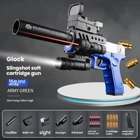 Glock G18-[Tactical Edition] Blue and White