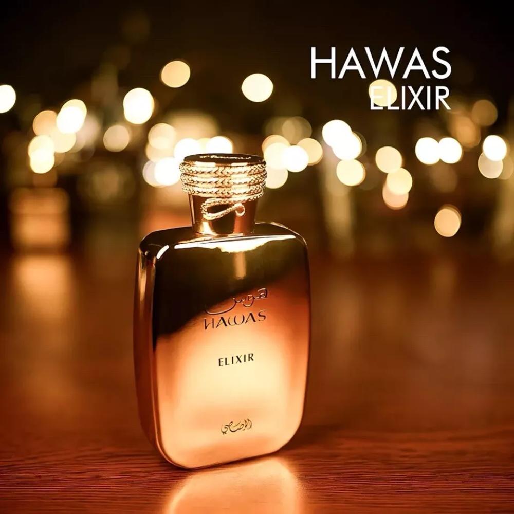 Rasasi Hawas Elixir Eau de Parfum Spray for Men 3.4 oz (100ml) - Lavendar, Vanilla & Honey Scent