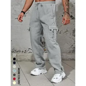 Men's Plain Pockets Drawstring Waist Wide Leg Pants, Fashion Casual Loose Fit Straight Leg Trousers, Men's Tracksuit for Fitness Travel, Machine Washable Pants, Work Trousers, Activewear