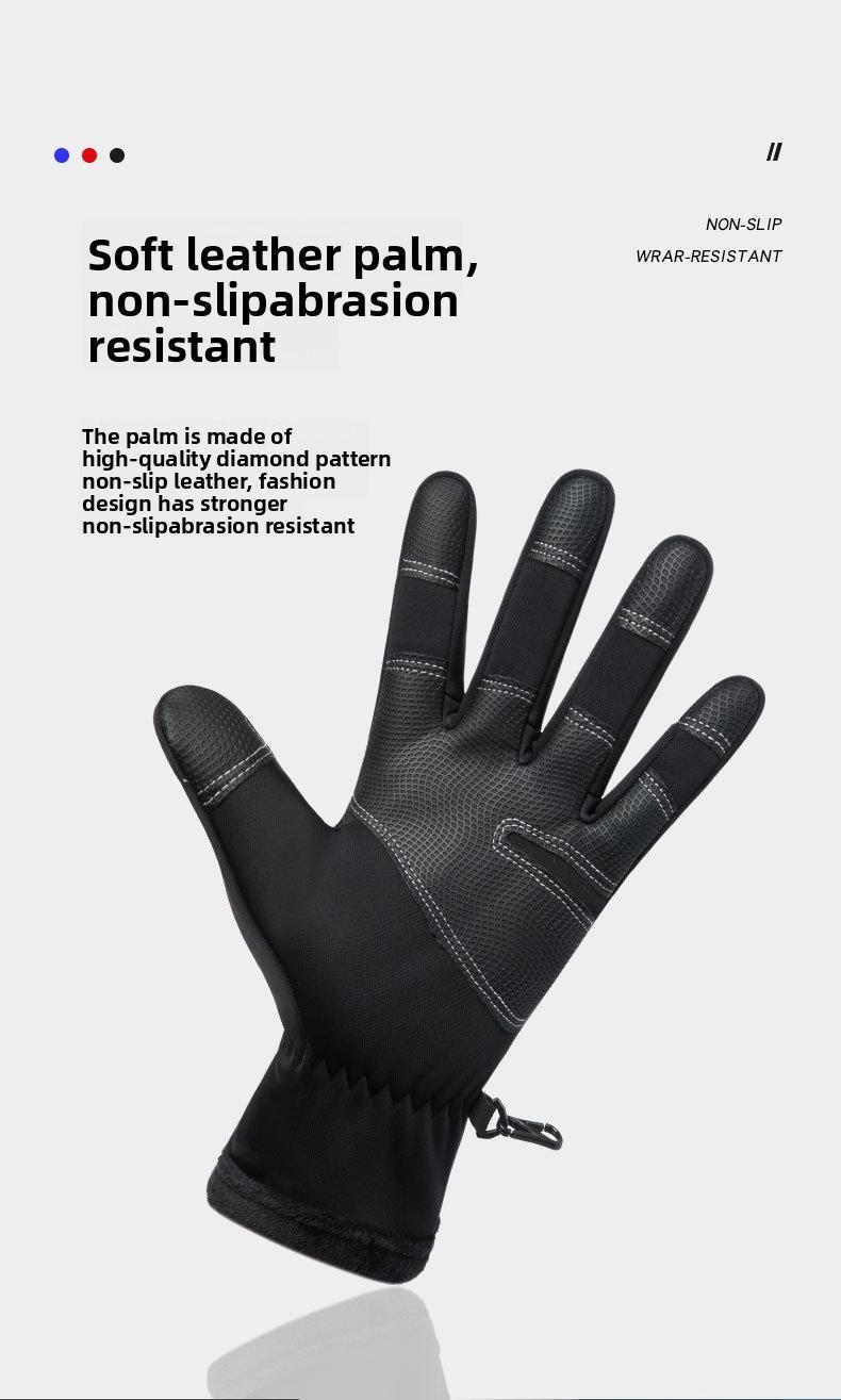 Outdoor Waterproof Gloves Touchscreen Compatible Winter Gloves for Men and Women Windproof and Warm Suitable for Cycling Unisex
