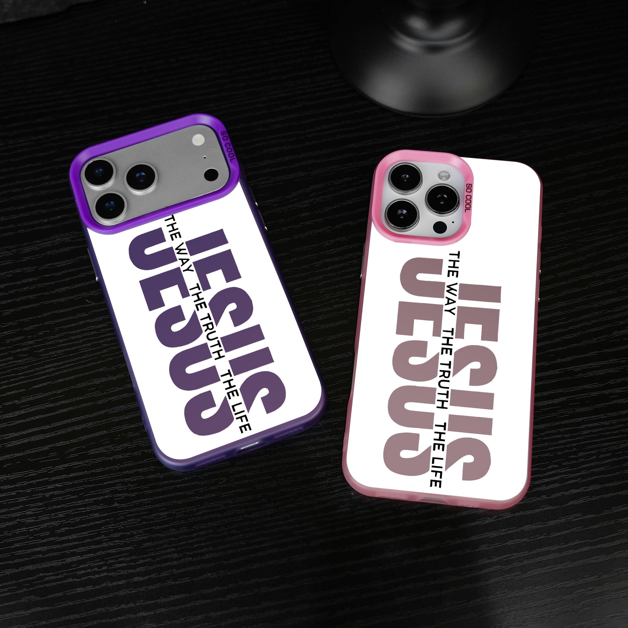 JESUS Pattern IMD Laser Technology Military Grade Anti Drop and Anti Shock Phone Case Suitable for iPhone 17 Air 16 15 14 Plus 13 12 11 Pro Max Plus XR XS Samsung Galaxy S25 S24 S23 S22-ZQ97