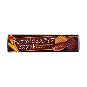 BOURBON Chocolate Digestive Biscuits 98g - Crispy Wafer Cookies for Snack Time