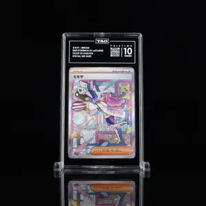 Miriam SAR sv1V #105 TAG 10 Pristine