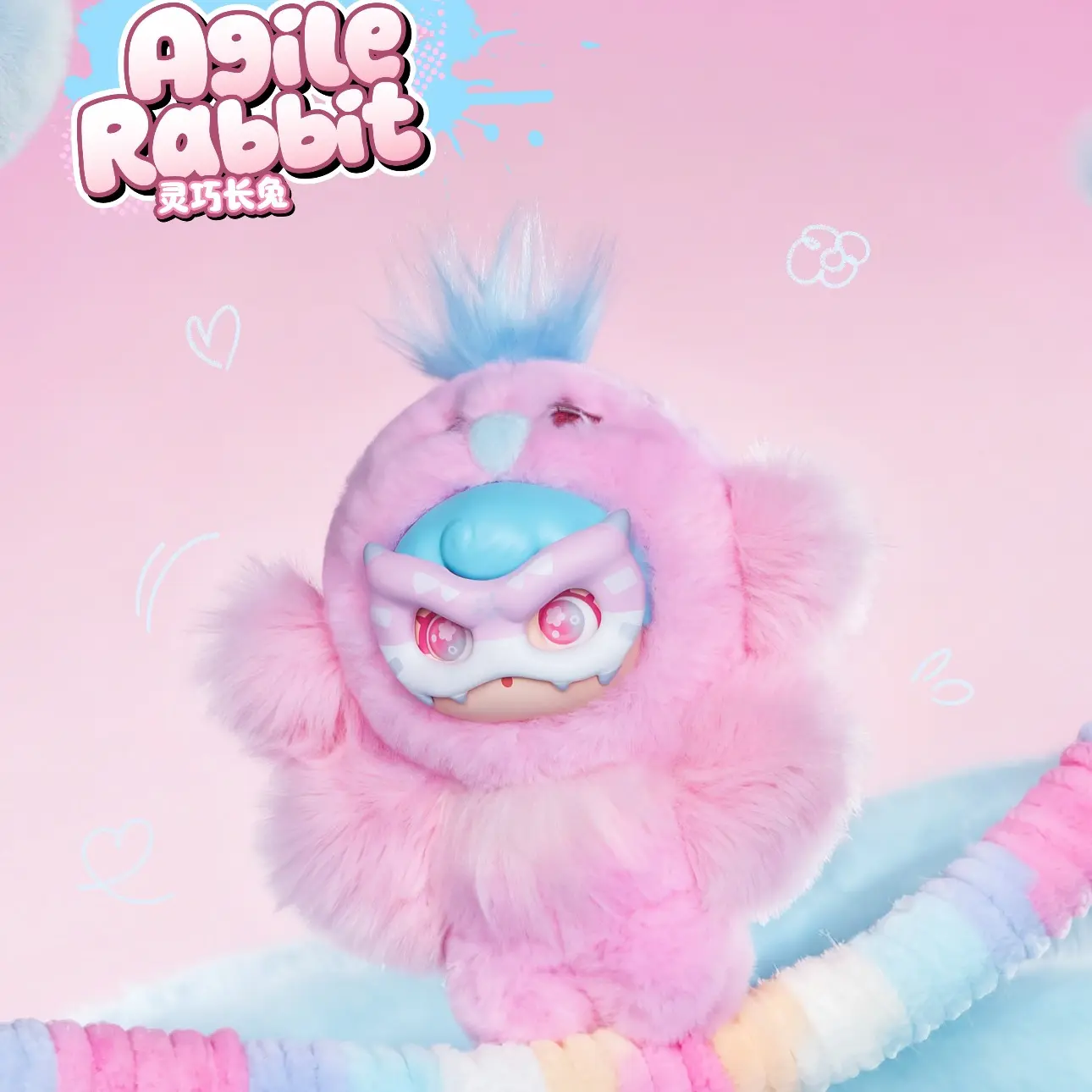 Mochi Little Monster Series Removable Mask Plush Pendant Blind Box