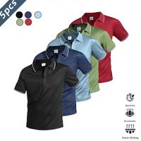 Black + Blue + Gray Blue + Army Green + Red