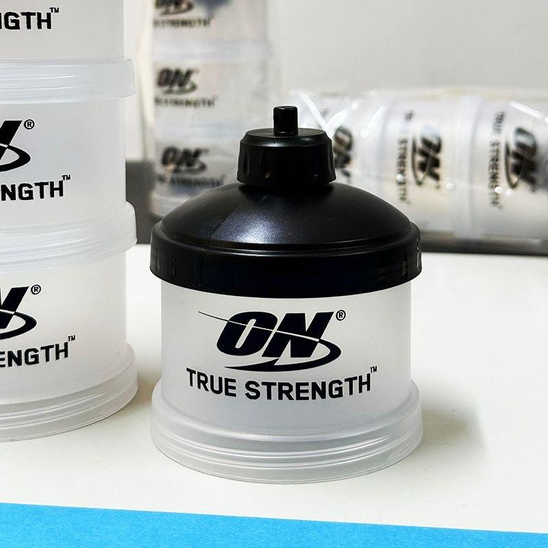 Stacker - Portable Powdered Supplement Travel Container