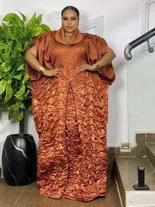 LUXE RIPPLE BROCADE (BURNT ORANGE)