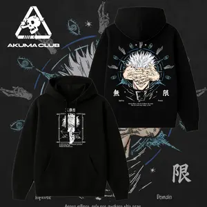 Gojo Satoru Jujutsu Kaisen 100% Cotton T Shirt | Infinite Domain Six Eyes Anime Graphic Tee Hoodie, Oversized Unisex Anime Merch, Soft Cotton Streetwear Clothes, Unisex Manga Apparel, Gift for Anime Fans, Christmas Gift