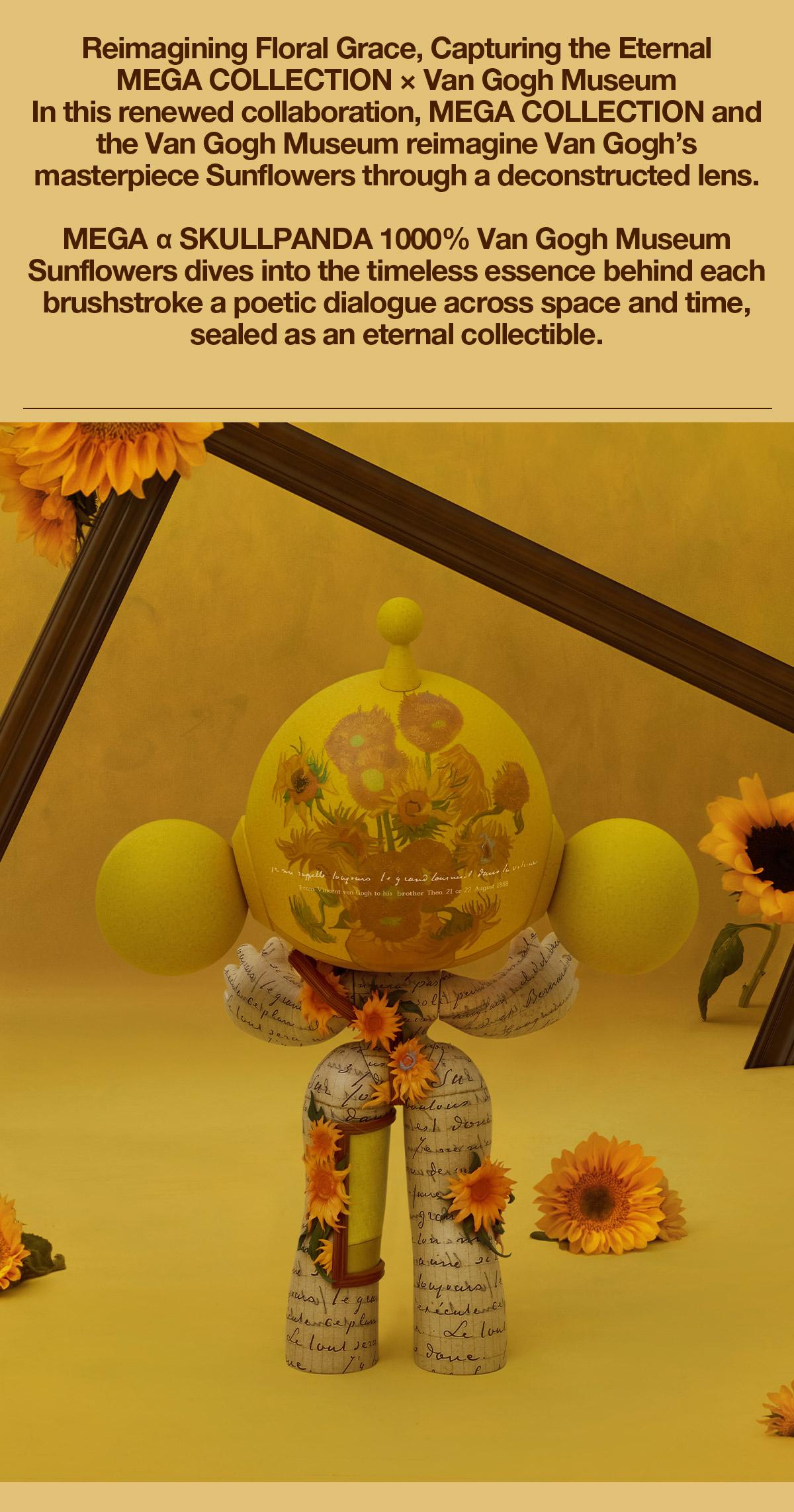 MEGA α SKULLPANDA 1000% Van Gogh Museum Sunflowers