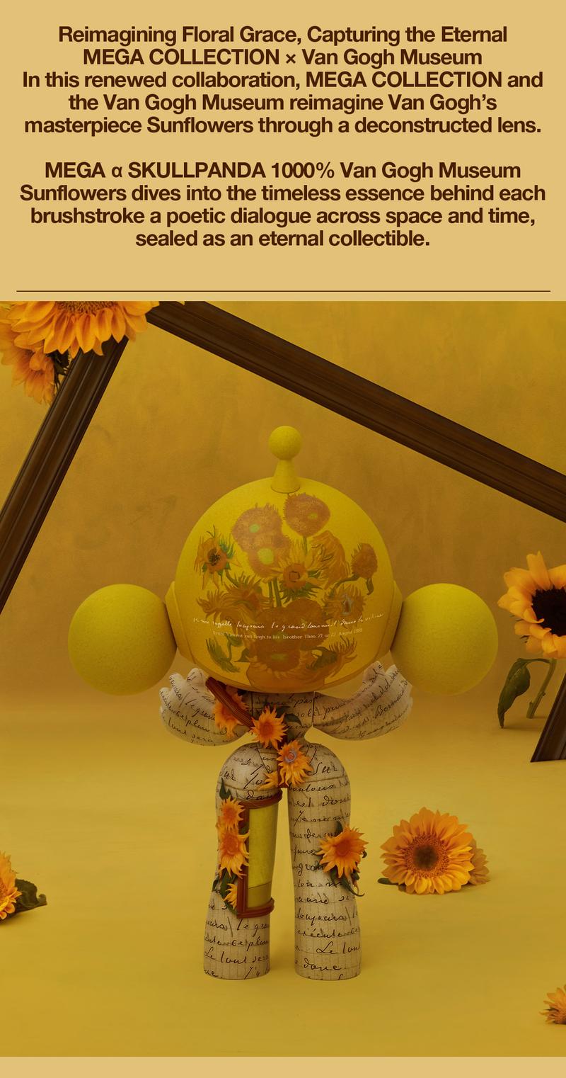 MEGA α SKULLPANDA 1000% Van Gogh Museum Sunflowers