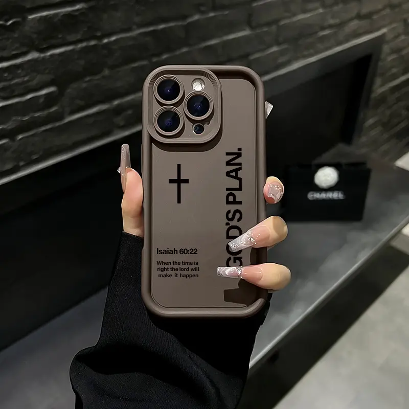 Biblical Cross 60:22 Phone Case for iPhone 17 Pro Max Phone Case 17 Air 16 E 15 Plus 14 13 12 11 X XS, Samsung Galaxy S26 Ultra S22 S23 FE S24 Plus S25 ULTRA FE Plus A54 53 52 36 35 34 33 Note 20 Ultra Sleek-Elegant and Protective.