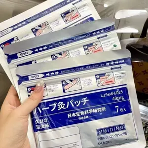 [50% Off Special Offer] Multi-functional cleaning cloth, powerful deep cleaning, effectively removes stains.