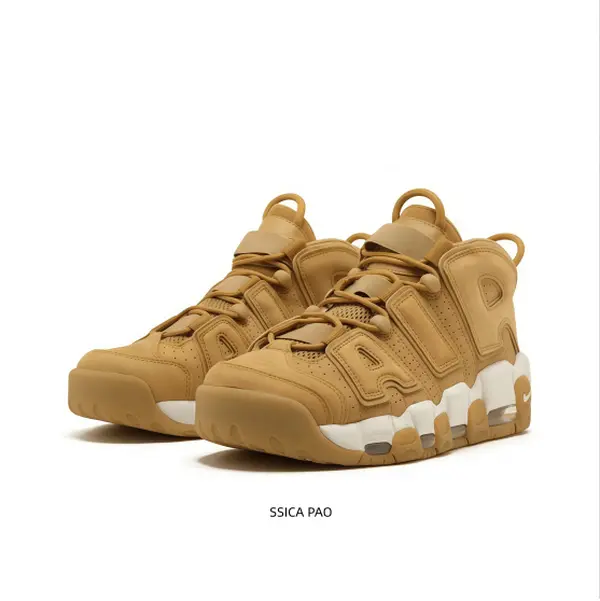 Vintage-Inspired Court Shoes in Warm Wheat & Clean White – Enhanced Ankle Support & Iconic Air Unit for Skating, Walking, or Gym Workouts