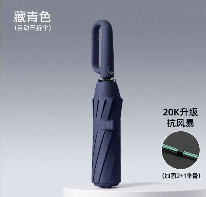 Automatic Reverse Folding Umbrella, Windproof and Portable for Travel with Reflective Safety Strip and Ring Buckle Handle for Rain and Sun, Portable Outdoor Umbrella, Windproof Rainproof Umbrella