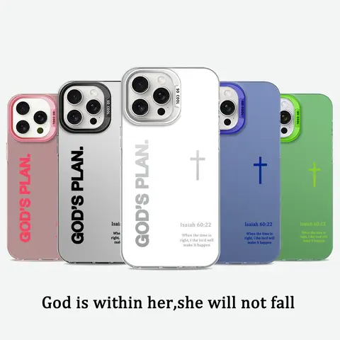 GOD’S PLAN Cross Isaiah for iPhone Galaxy Case iPhone 18Pro Max 17Air 16E 15Plus 14 13 12 11 S25 S24 S23 S22 Phone Case, God's Gift, Faith, personality, Gradient, Protective Silicone Cover, Protection Durable, Shockproof Drop.WC60