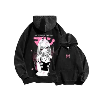 My Dress Up Darling Marin Kitagawa Vintage Wash Hoodie Anime Girl Graphic Oversized Streetwear Pullover Hoodie Heavyweight Cotton Harajuku Style