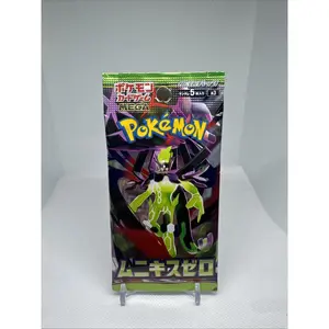 Japanese Pokémon M3 Munikis / Nihil Zero Booster Pack | Factory Sealed