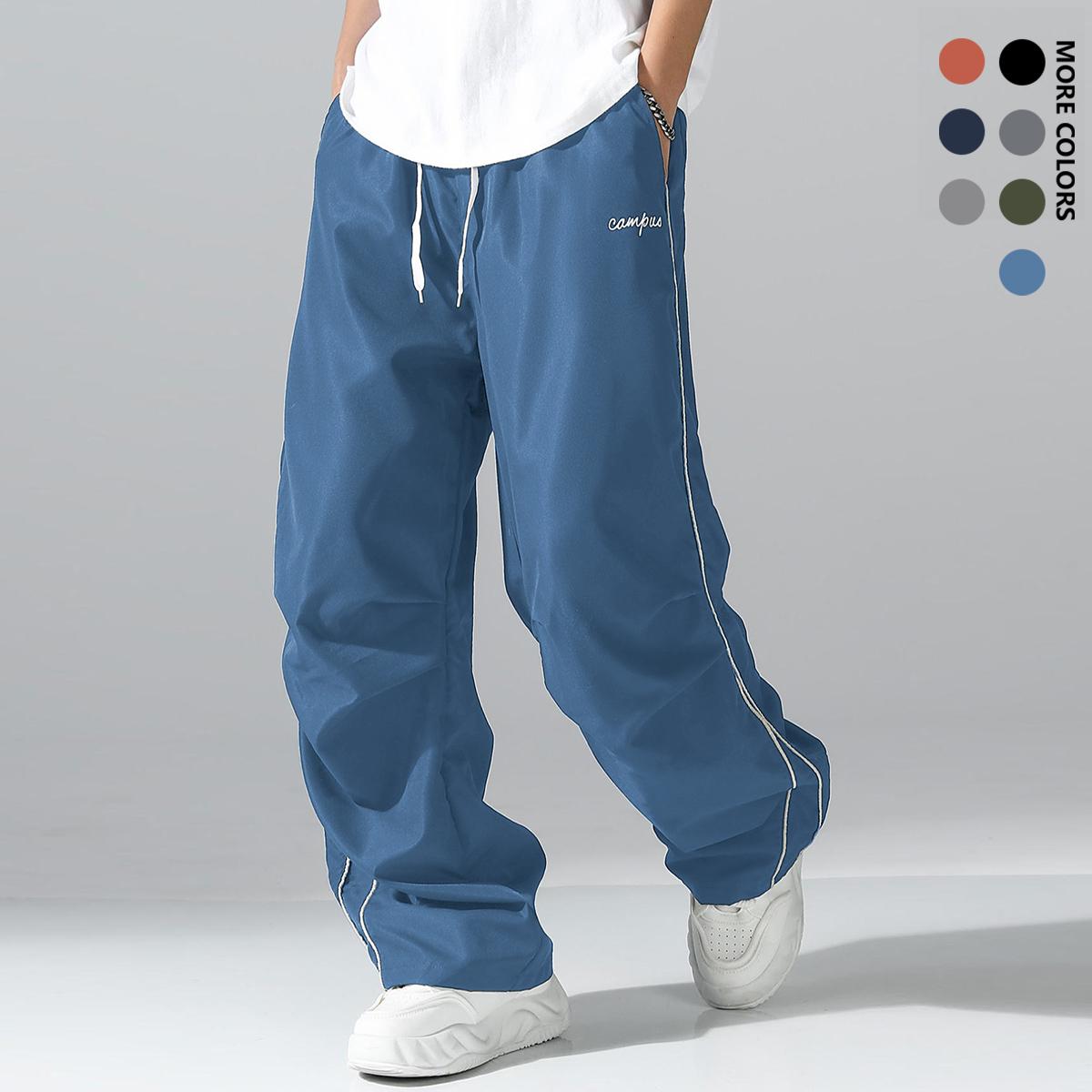 Men's straight-leg wide-leg casual pants - Black and grey striped design, loose waist with drawstring, machine washable nylon fabric, all-season comfortable casual wear