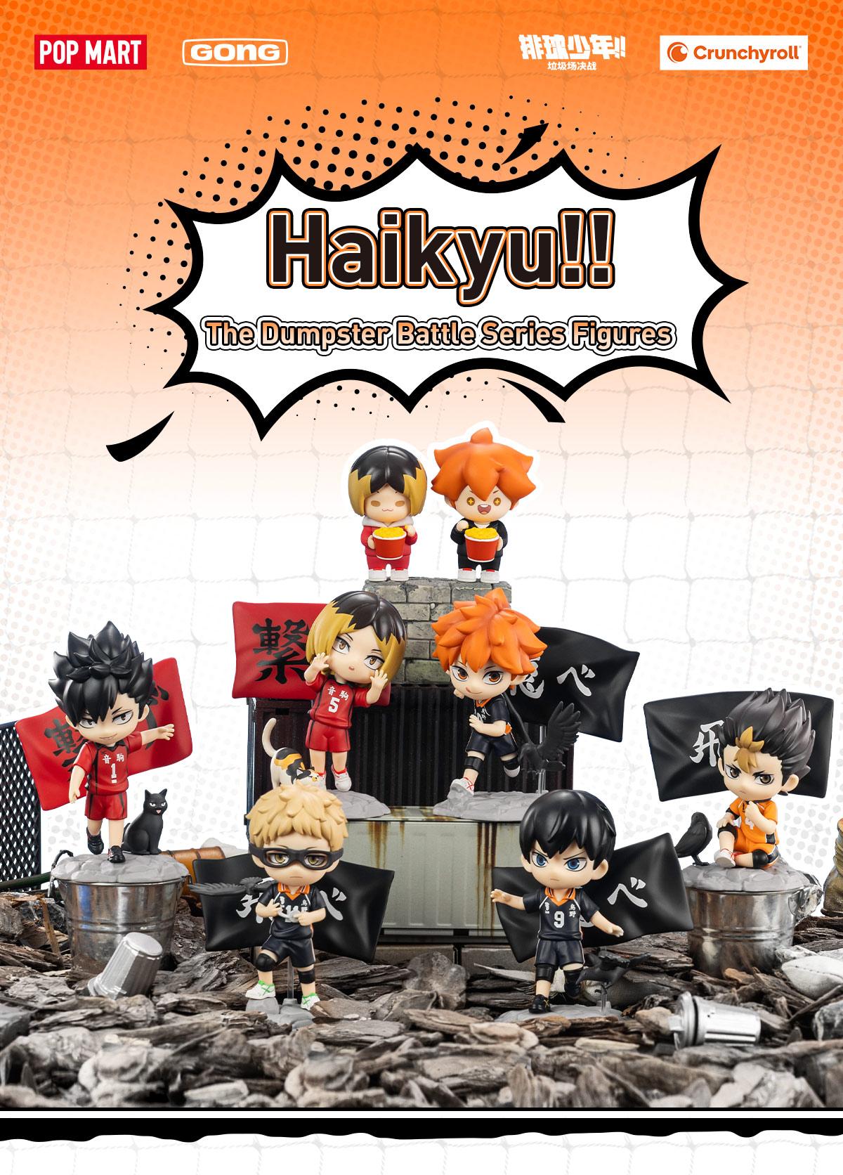 POP MART Haikyu!! The Dumpster Battle Series Figures