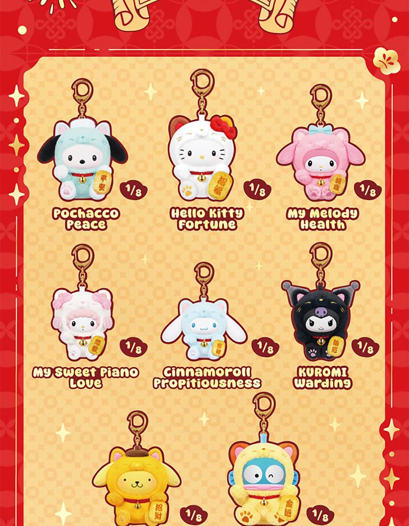 [Live Unboxing]TOPTOY SR Maneki-Neko Lucky Cat Plush Charms – Hello Kitty/My Melody/Cinnamoroll Collectible Bag & Key Charms, Perfect New Year & Valentine’s Day Gift for Kawaii Fans & Kids