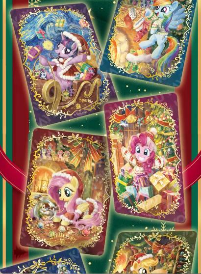 KAYOU My Little Pony Trading Cards: Friendship is Forever - Shining Moon Pack Volume 10