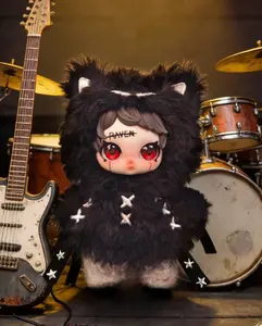 Owen Rock Series Plush Blind Box