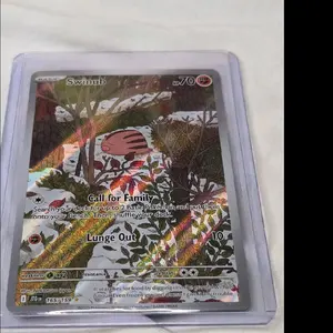 Swinub JTG 165/159 Raw Card