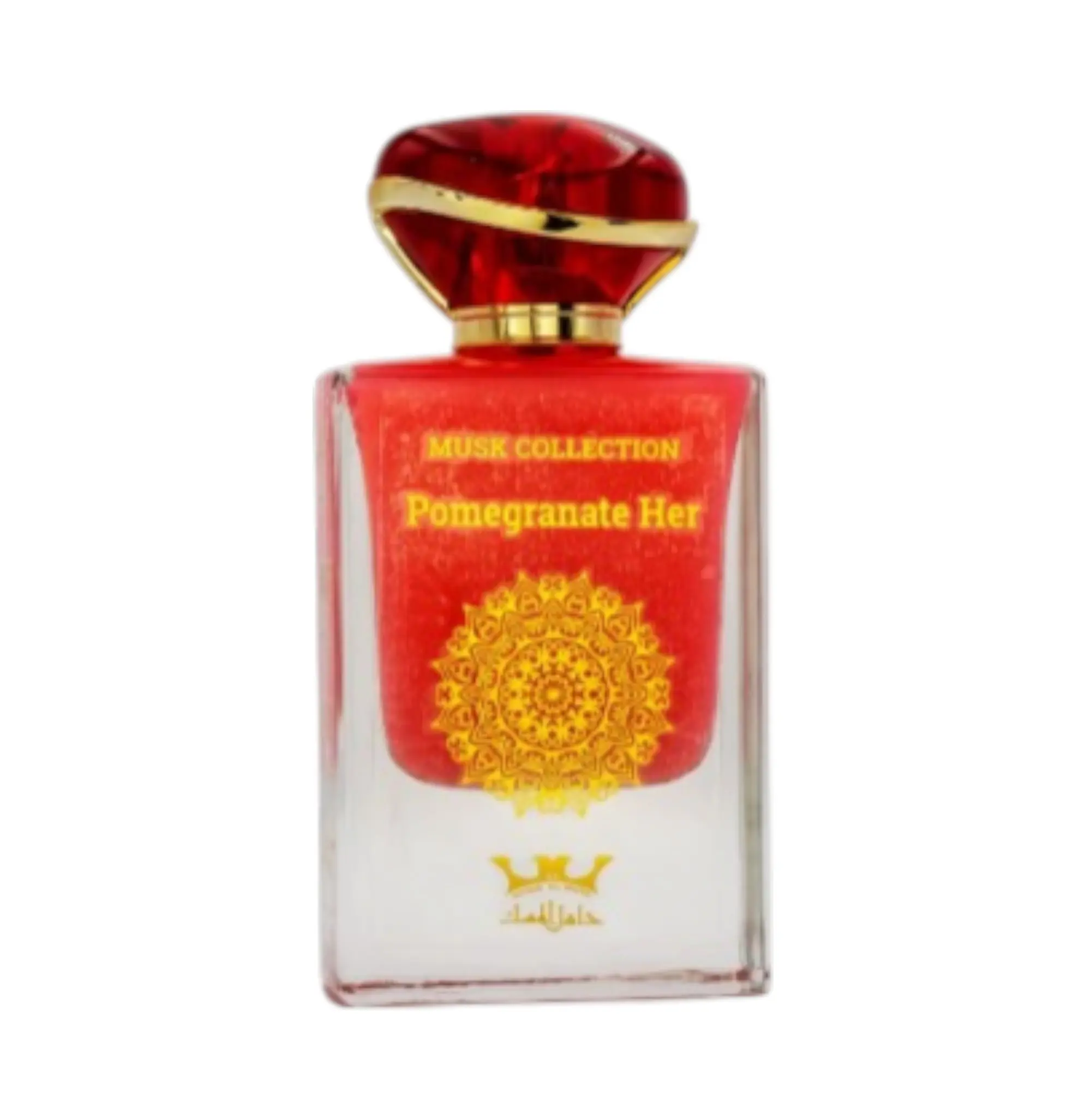Hamil Al Musk Pomegranate Her Eau De Parfum (EDP) - 50 ml-1.69 fl oz Female Women's Fragrance, Sweet Pomegranate & Floral Notes, Fresh Single Item