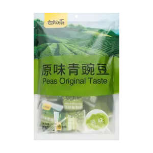 Gan Yuan Original Flavor Green Peas Snack, 285g - Crispy & Savory Chinese Snack Food