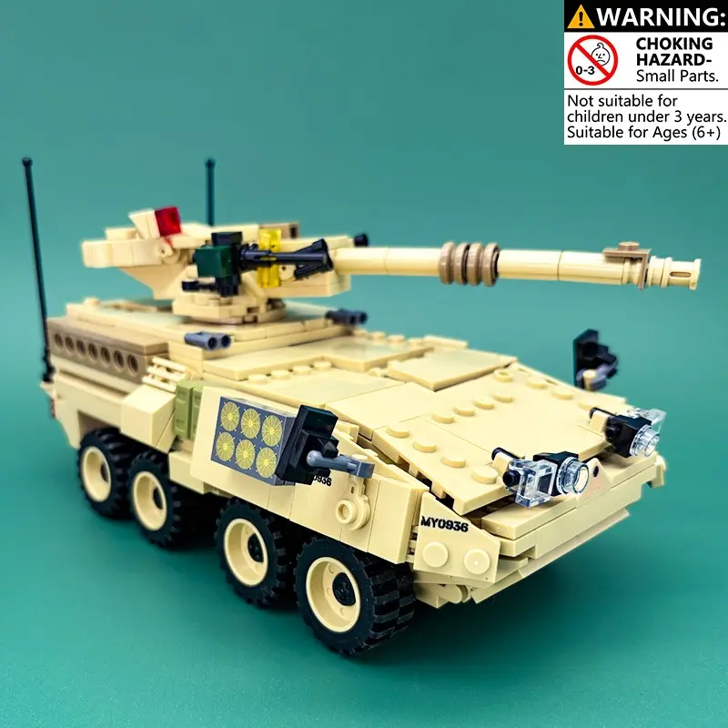 M1128 Stryker Mobile Gun System Building Blocks Set, Building Block Sets, Building Kits, Armored Military Vehicle Kit with Rotating Turret & Movable Wheels, Compatible with Major Brand Bricks, Construction Toy for Kids Adults, Army Display Model Gift