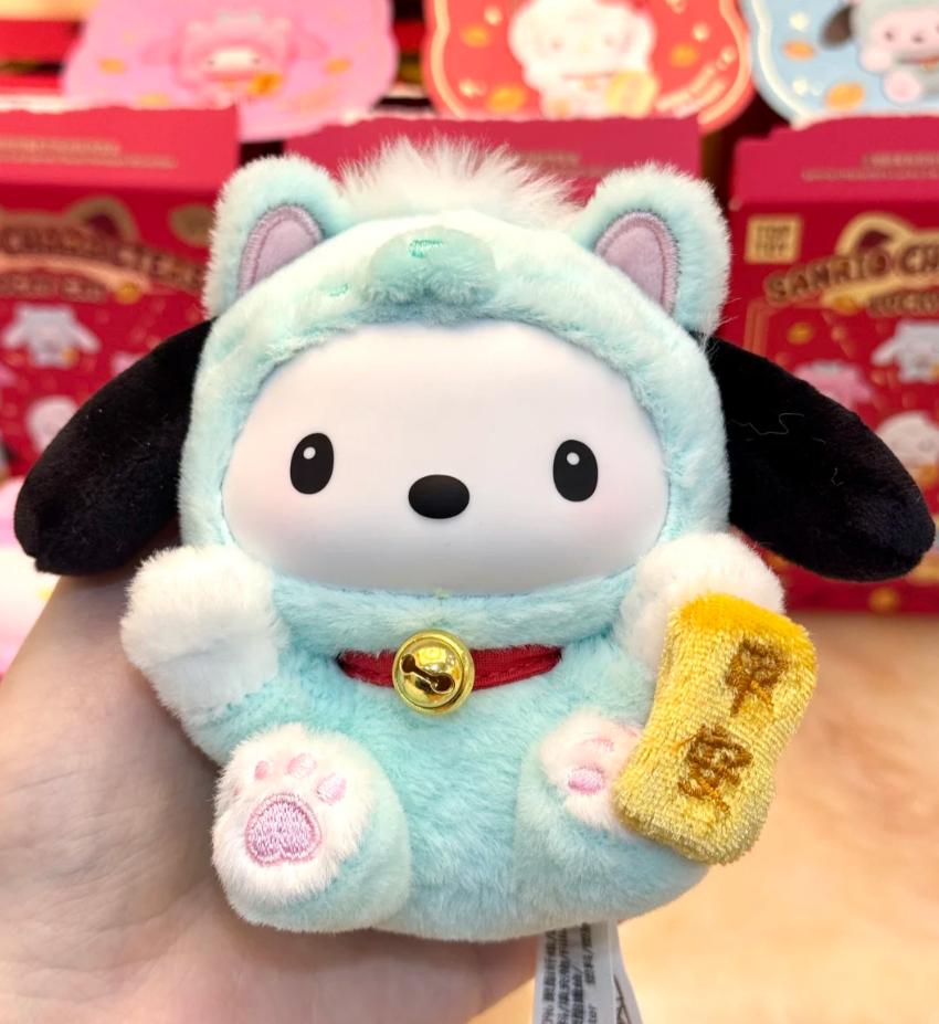 Sanrio Family Lucky Cat Series Plush Blind Box Sanrio Family Lucky Cat Series Plush Blind Box