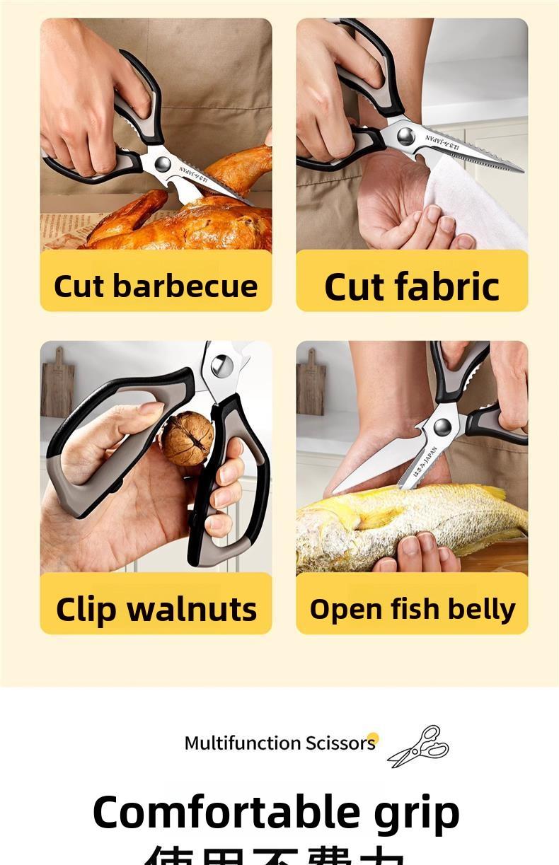Large Multifunctional Kitchen Scissors Heavy Duty Chicken Bone Cutting Stainless Steel Household Scissors Sharp Durable Labor Saving