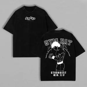 valentine shirts Baki Hanma Gym Rat T-Shirt, Washed Oversized Anime Tee, Strongest Fighter Manga Shirt, Unisex Heavy Cotton Gymwear, Anime Fans