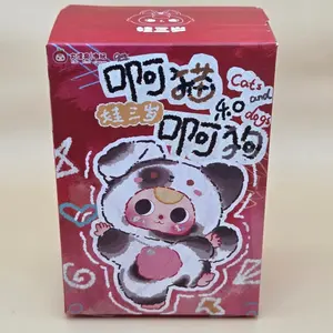 Baby Three Dogs & Cats - Card Confirmed Dalmatian