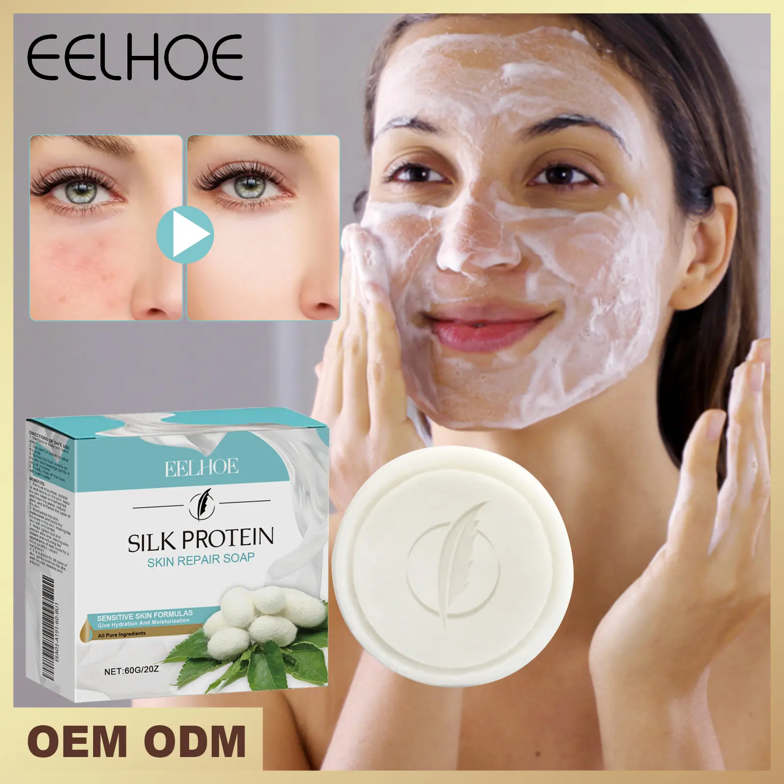 EELHOE Silk Protein & Kojic Acid Protein Repair Facial Soap, Sudsy Cleaning Rich Foam Cleanser for Adults, All Skin Types - Fresh and Clean Smoothing, Acne Care Face & Body Bar