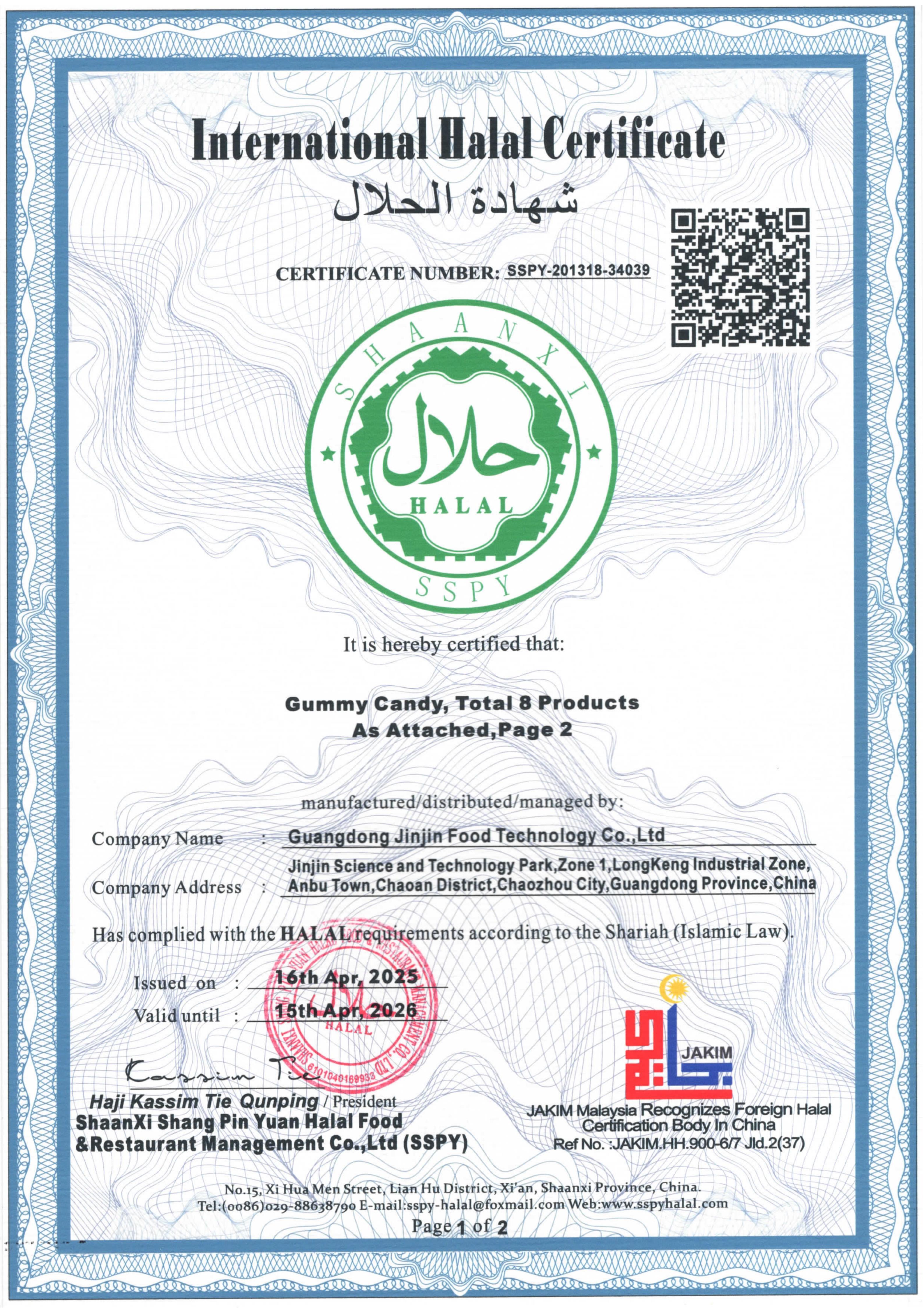 Kozed Peelable Gummy Candy Variety Pack -7 Flavors -Chewy Fruity Rolls, Fun & Sweet Snack -Valentine's Day Gift