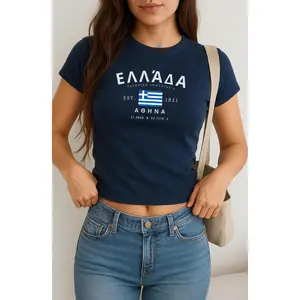 [Sale Up To 50%]-Greece Baby Tee, Vintage Athens Flag Shirt, Mediterranean Style Tee, Greek Pride Shirt