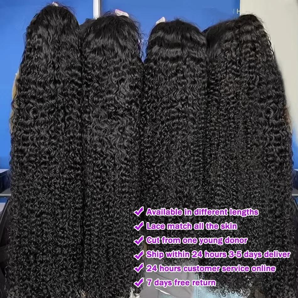 250 Density 13x6 Hd Deep Wave Frontal Wig 30 34inch Glueless Wigs 100% Human Hair Water Wave Curly Lace Front Wig For Women On Clearance Sale