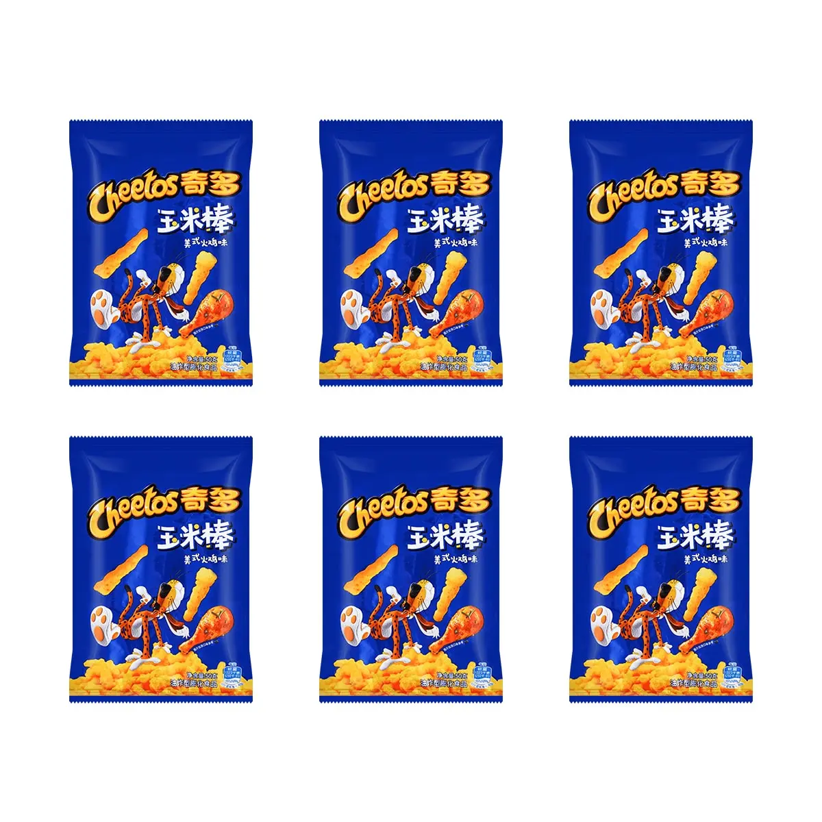 Cheetos American Turkey Flavor Cheetos, 1.76oz*6 【Value Pack】
