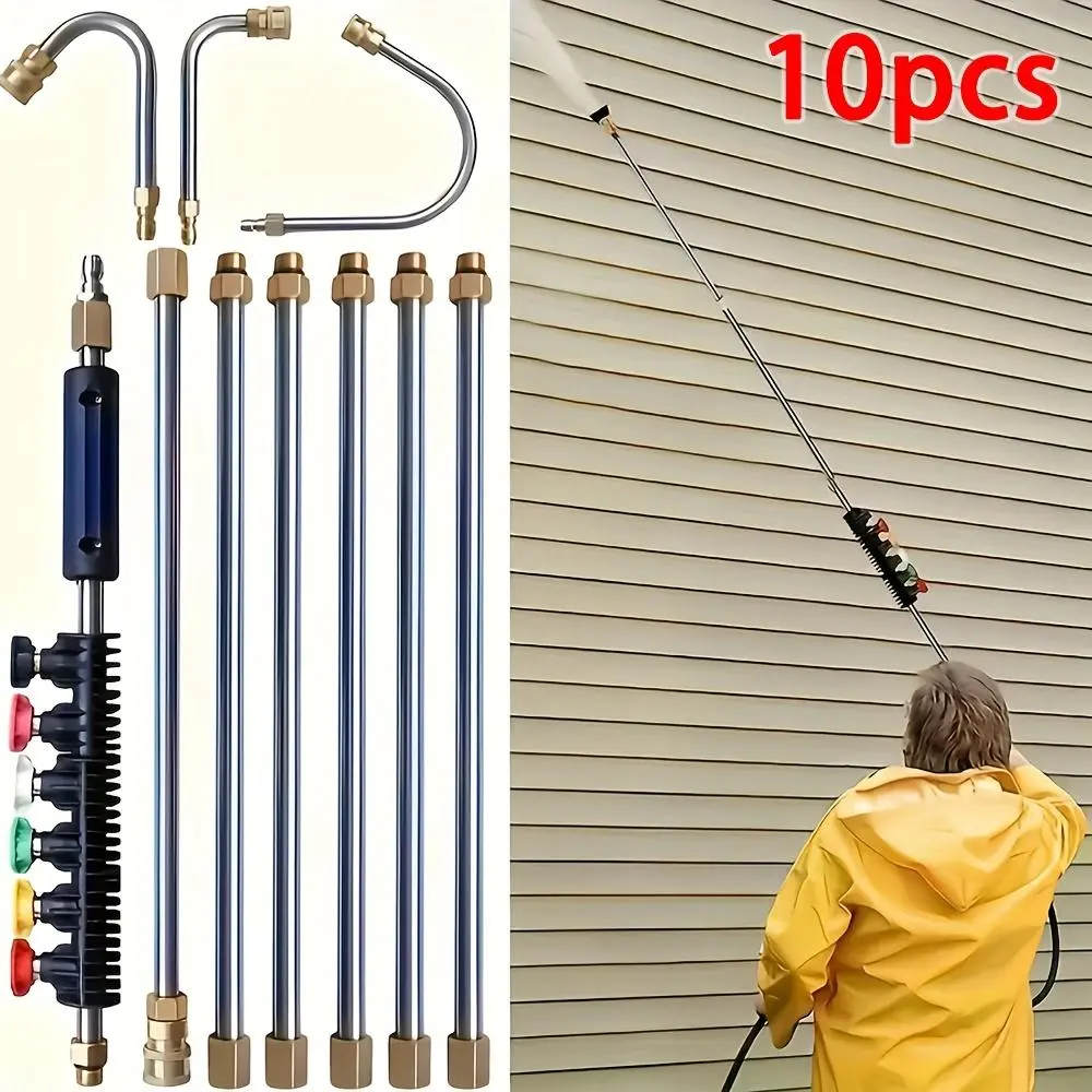 120in Pressure Washer Extension Wand - 7/10pcs Stainless Steel Lance, U-Shaped/30°/90° Bends, 1/4" Quick Connect, 4000 PSI Max Heavy-Duty Metal Power Rods for Residential Garden Cleaning (Water Hose Not Compatible), U-Shaped Bend