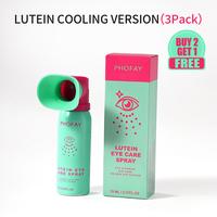 Best-Selling Cooling Version – Buy 2, Get 1 Free