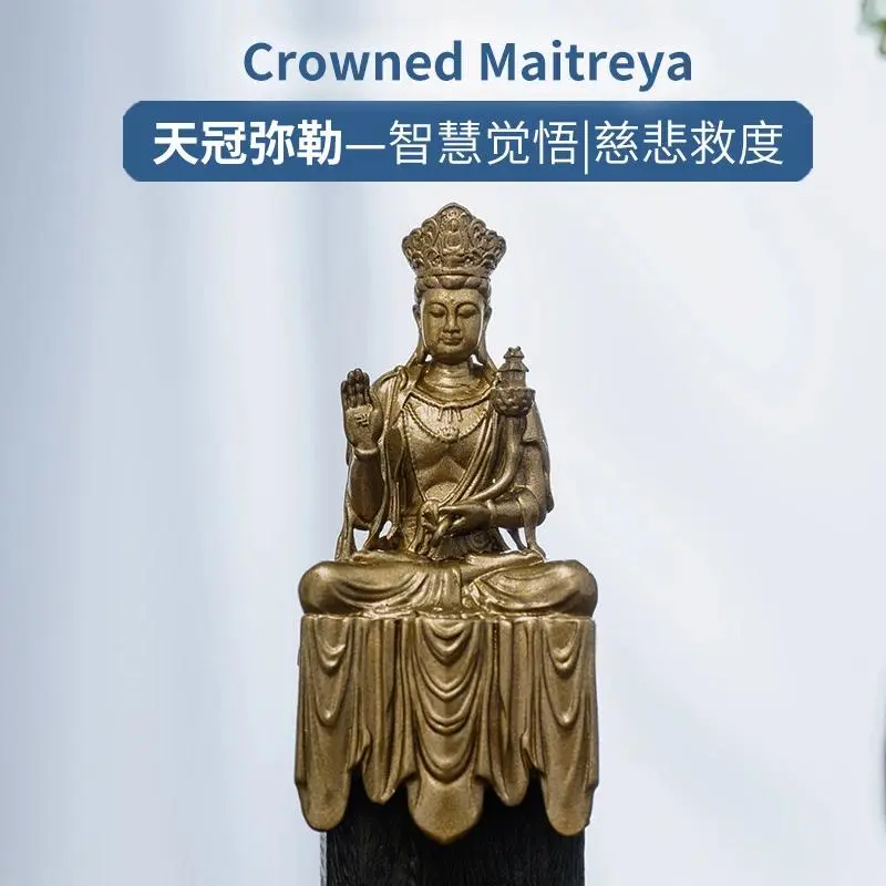 Vintage Antique Mini Brass Buddhism Maitreya Bodhisattva Statue - 2.64in Height, 0.79in Depth, 2.15oz Travel Size Decorative Home Decor for Desk, Bedroom, Ideal Gift for Emotional Calm