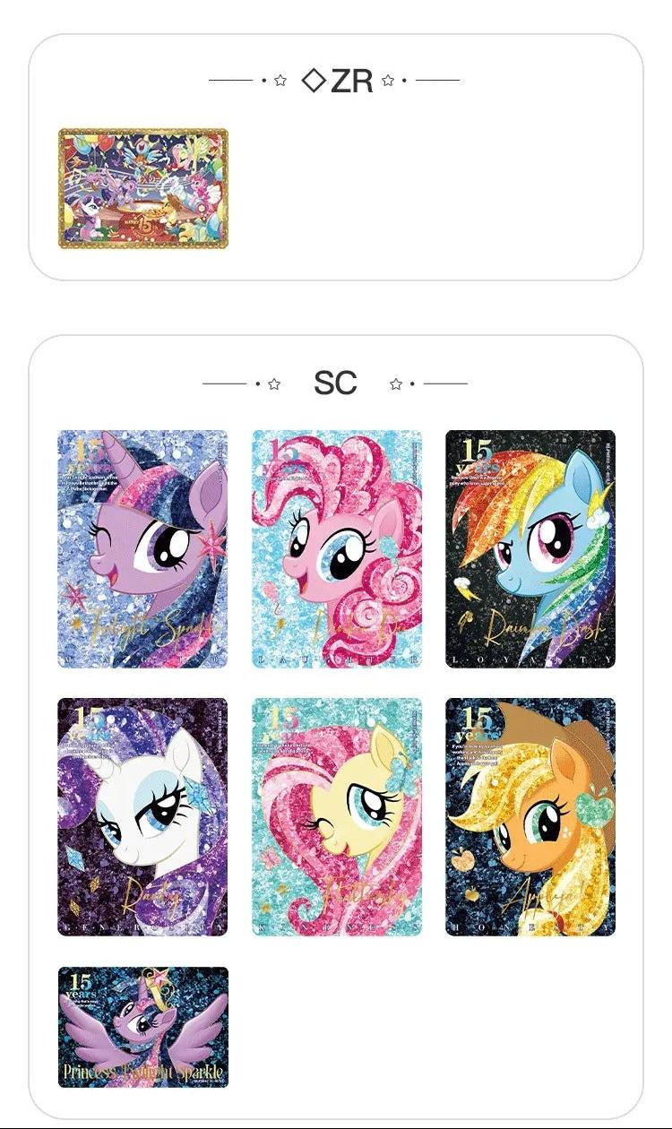[SEALED]KAYOU My Little Pony Friendship Eternal Cards - Moon Edition English Series 2
