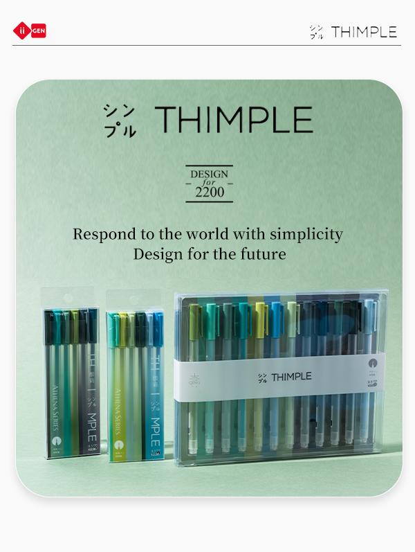 iiGEN & THIMPLE  The LAST Gel Pen You‘ll Ever Need!  For writing Bible journals,Journal,and plans - JAPAN INTERNATIONAL PIONEER DESIGN AWARD Gel Pens - 0.5mm Premium Gel Pen - No Skip， No Leak， Dries Fast!Used by nurses, colleagues, teachers.