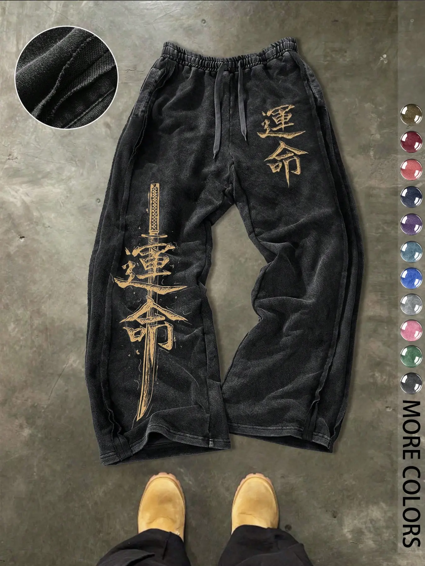 Men's Casual Loose Cotton Streetwear Pants, Sword, Kanji Graphic Pattern, Drawstring Waist, Wide-Leg Fit, Street Style, All Seasons, Ideal Gift