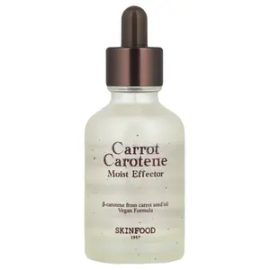 Skinfood Carrot Carotene Moist Effector, 1.75 fl oz (52 ml)
