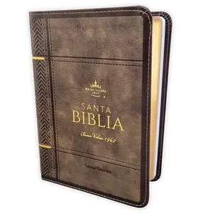 Biblia Portatil Letra Grande 12 puntos RV1960 imit piel mocha clasica